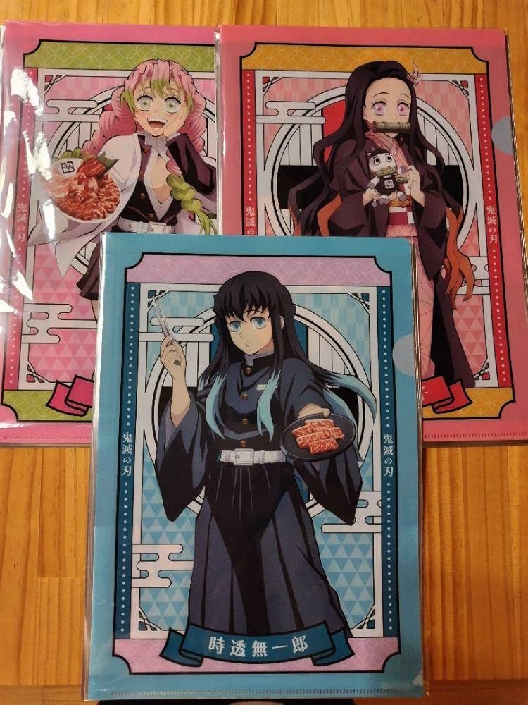 鬼滅の刃　牛角　コンプリート　クリアファイル 牛角×アニメ「鬼滅の刃」いざ、焼肉に全集中！キャンペーン